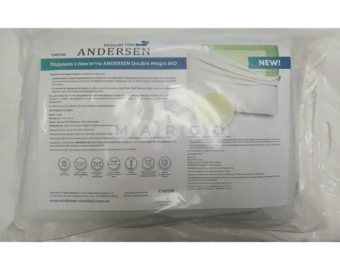 Подушка ортопедична Andersen Double Magic BIO 60х40х12: фото 3