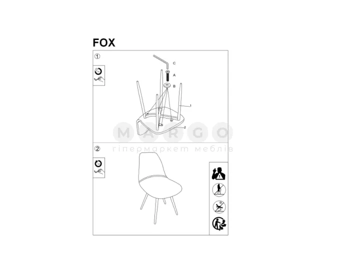 Стілець кухонний Signal FOX VELVET синій-чорний: фото 2