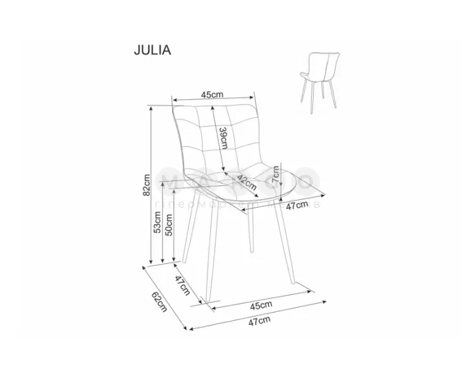 Стілець кухонний Signal JULIA BREGO сірий-чорний: фото 4