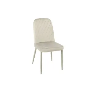 Стілець кухонний Vetro N-44-капучіно велюр-капучіно